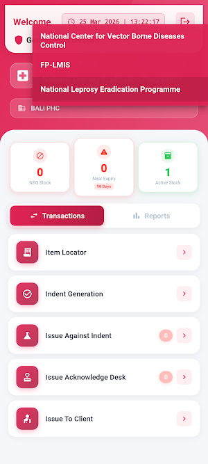 GP-DVDMS Screenshot 3