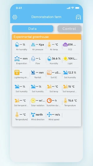 xiaomaAg Screenshot 2
