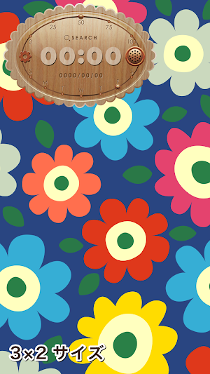 colorful fun Widget Screenshot 3