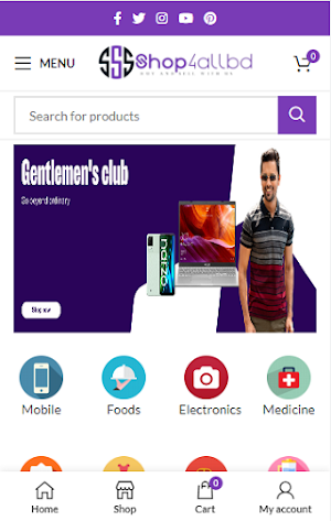 Shop4AllBD Screenshot 0