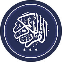 Al Quran Digital & Tafsir