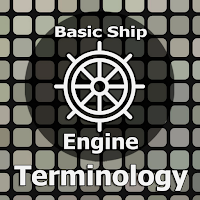 Basic Ship Terminology Engine
