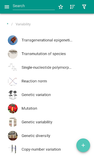 Evolutionary biology Screenshot 1