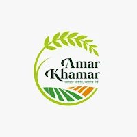 Amar Khamar