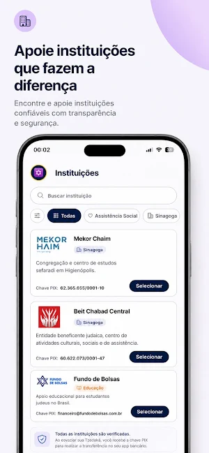 TzedakApp Screenshot 3