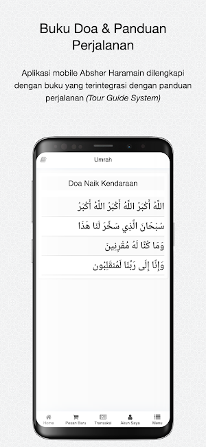 Absher Haramain Screenshot 2