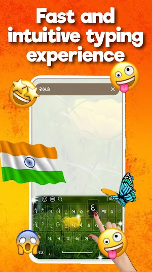 Gujarati Keyboard 2023 Screenshot 3