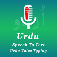 Urdu Speech To Text
