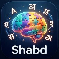 Shabd: Indian Word Puzzle Game