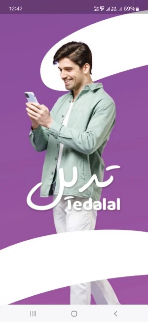 Tedalal Partner Screenshot 0
