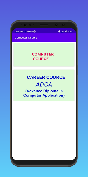 ADCA Computer Course Screenshot 0