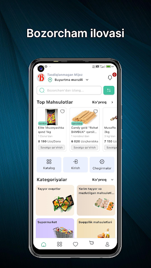 Bozorcham Screenshot 0