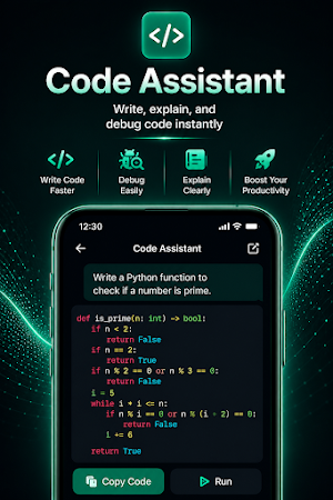 ZeroAI Screenshot 1