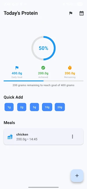 Protein Tracker Screenshot 0