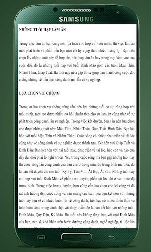 Tử Vi 12 Con Giáp Screenshot 3