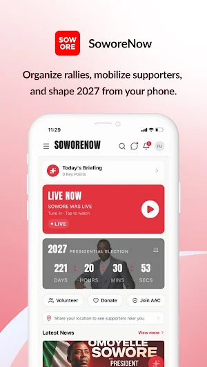 SoworeNow Screenshot 0
