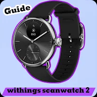 withings scanwatch 2 guide