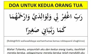 Doa Untuk Kedua Orang Tua Screenshot 1