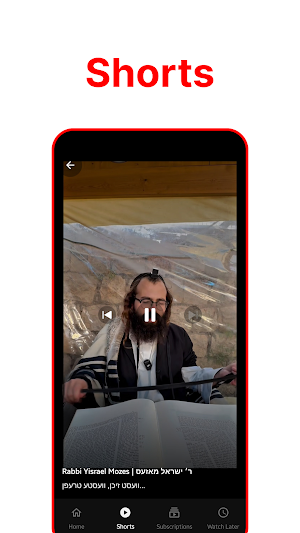 YidKo: Yiddish Entertainment Screenshot 3