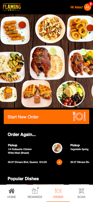 Flaming Grill Screenshot 0