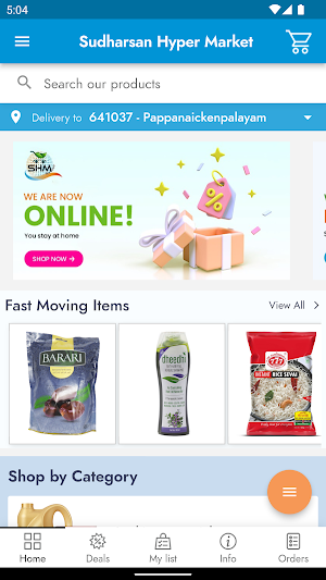 Sudharsan HyperMarket LLP Screenshot 0
