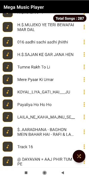 MP 3 Player & Music Player Screenshot 0