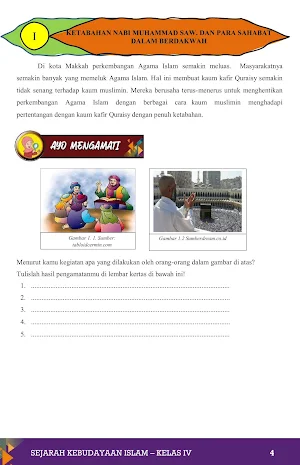 SKI MI Kelas 4 KSKK 2020 Screenshot 2