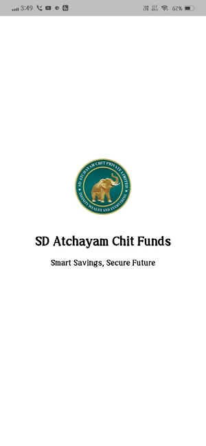 SD Atchayam Screenshot 0