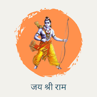 Shri Ram Mandir Ayodhya