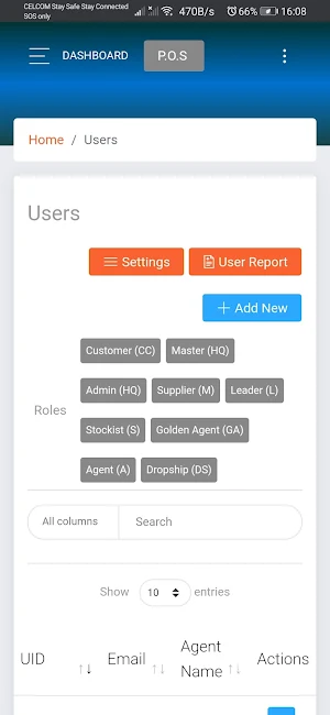 Triple White System Screenshot 3