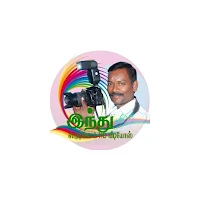 Indhu Digital Studio - View And Share Photo Album
