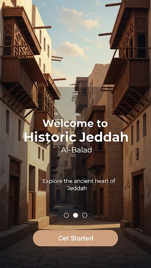 البلد - Al-Balad Screenshot 3