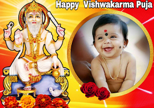 Vishwakarma Puja Photo Frame Screenshot 3