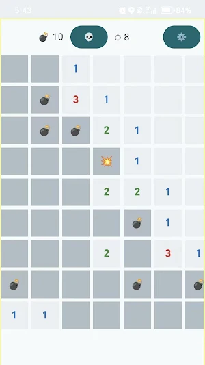 FastMine Screenshot 0