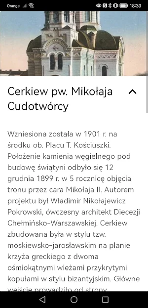 ETNO re:WITALIZACJE Tomaszów M Screenshot 2
