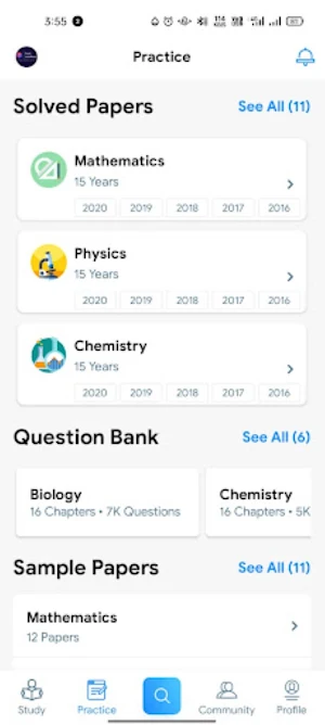 IIC Smart Study Screenshot 1