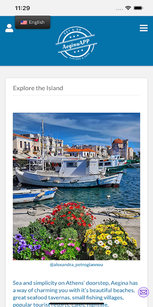 AeginaAPP Screenshot 0