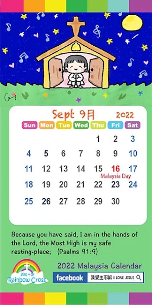 2022 Malaysia Calendar Screenshot 3