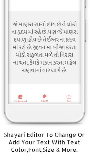 BestFriends Quotes Shayri Screenshot 2