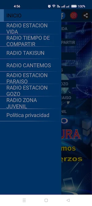 GRUPO UNIVENTURA Screenshot 2