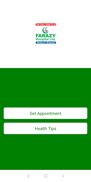 Farazy Diagnostic Hospital Screenshot 0