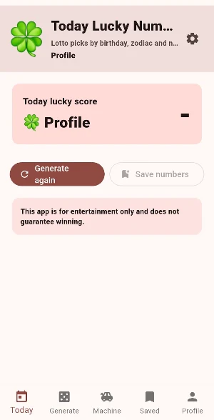 Lucky Lotto Number Picker Screenshot 0