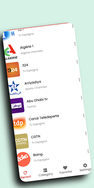 YALLA YACINE TV LVE Screenshot 2