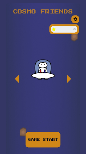 Cosmo Friends Screenshot 0