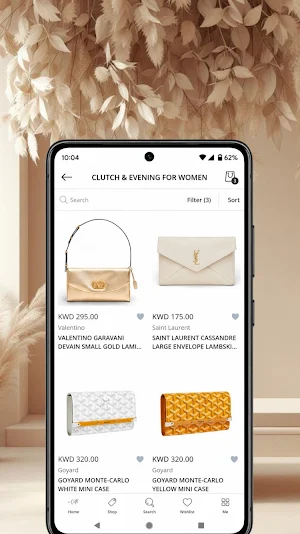 e-Outlet Screenshot 2