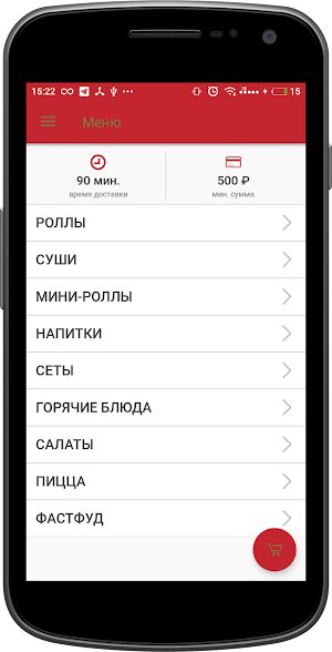 Овертайм | Пенза Screenshot 0