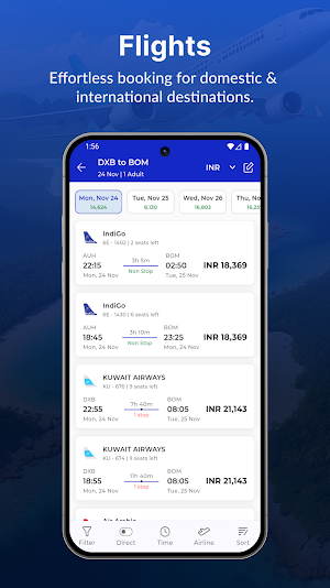 Dsqtrips Screenshot 0