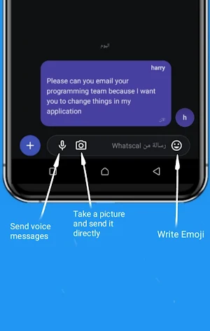 WhatsCal مكالمات مجانية وفيديو Screenshot 2