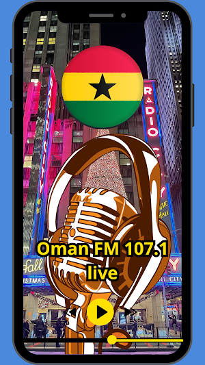 Oman FM 107.1 live Screenshot 3