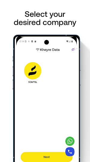 Kheyre Data Screenshot 1